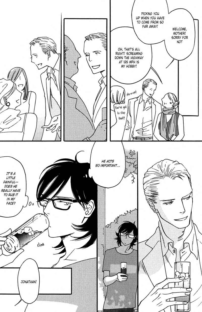 Page 16 Chapter 8 Usotsuki wa Shinshi no Hajimari