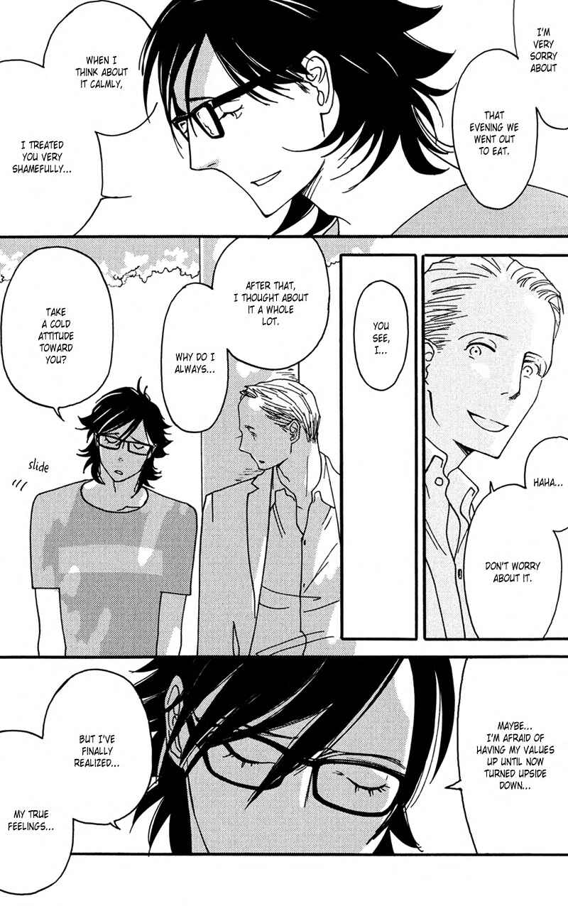 Page 20 Chapter 8 Usotsuki wa Shinshi no Hajimari