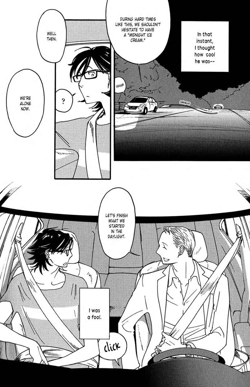 Page 29 Chapter 8 Usotsuki wa Shinshi no Hajimari
