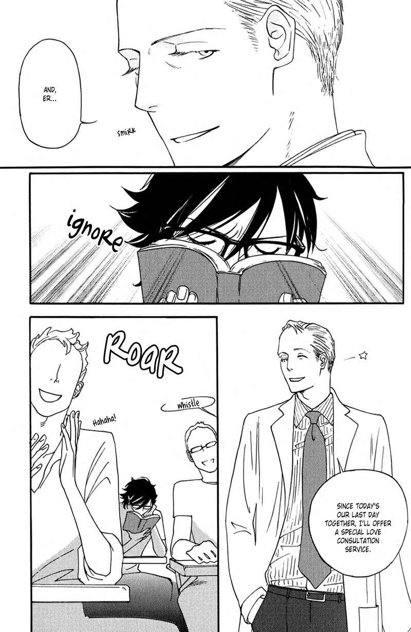 Page 4 Chapter 8 Usotsuki wa Shinshi no Hajimari