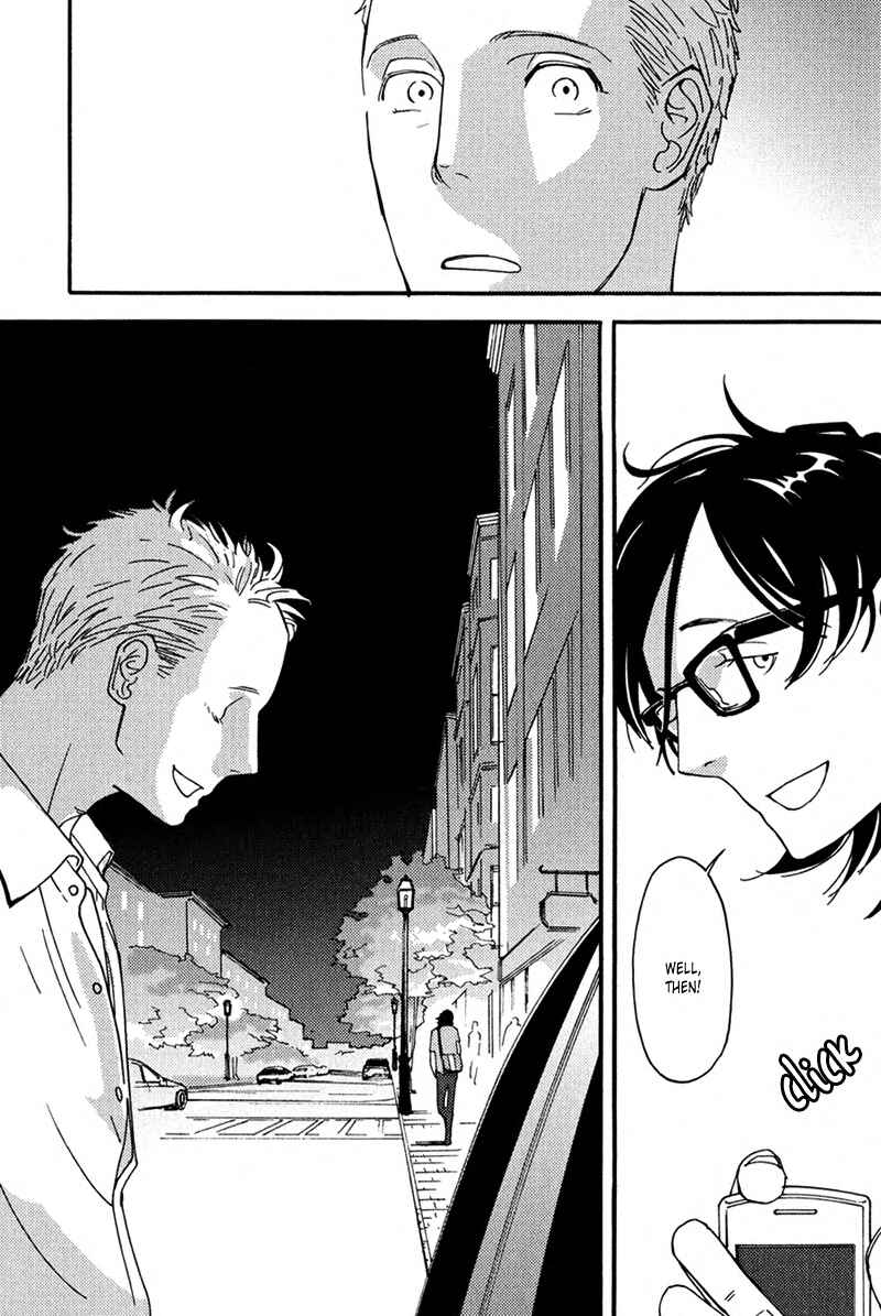 Page 40 Chapter 8 Usotsuki wa Shinshi no Hajimari