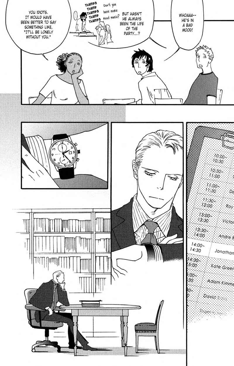 Page 6 Chapter 8 Usotsuki wa Shinshi no Hajimari