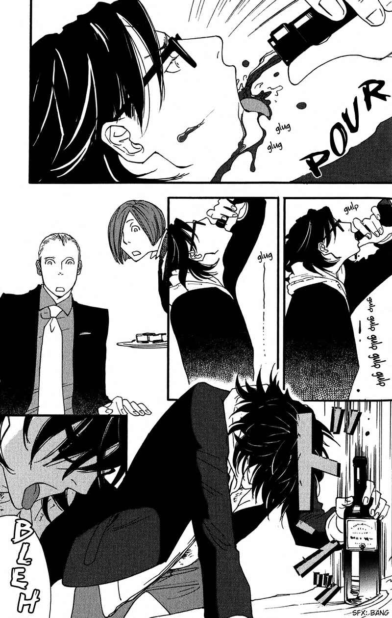 Page 12 Chapter 7 Usotsuki wa Shinshi no Hajimari