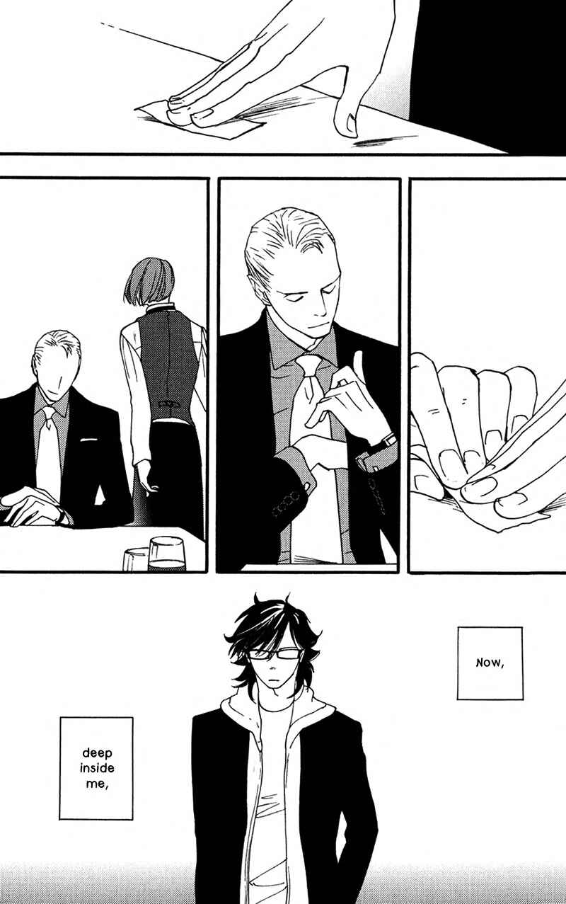 Page 8 Chapter 7 Usotsuki wa Shinshi no Hajimari