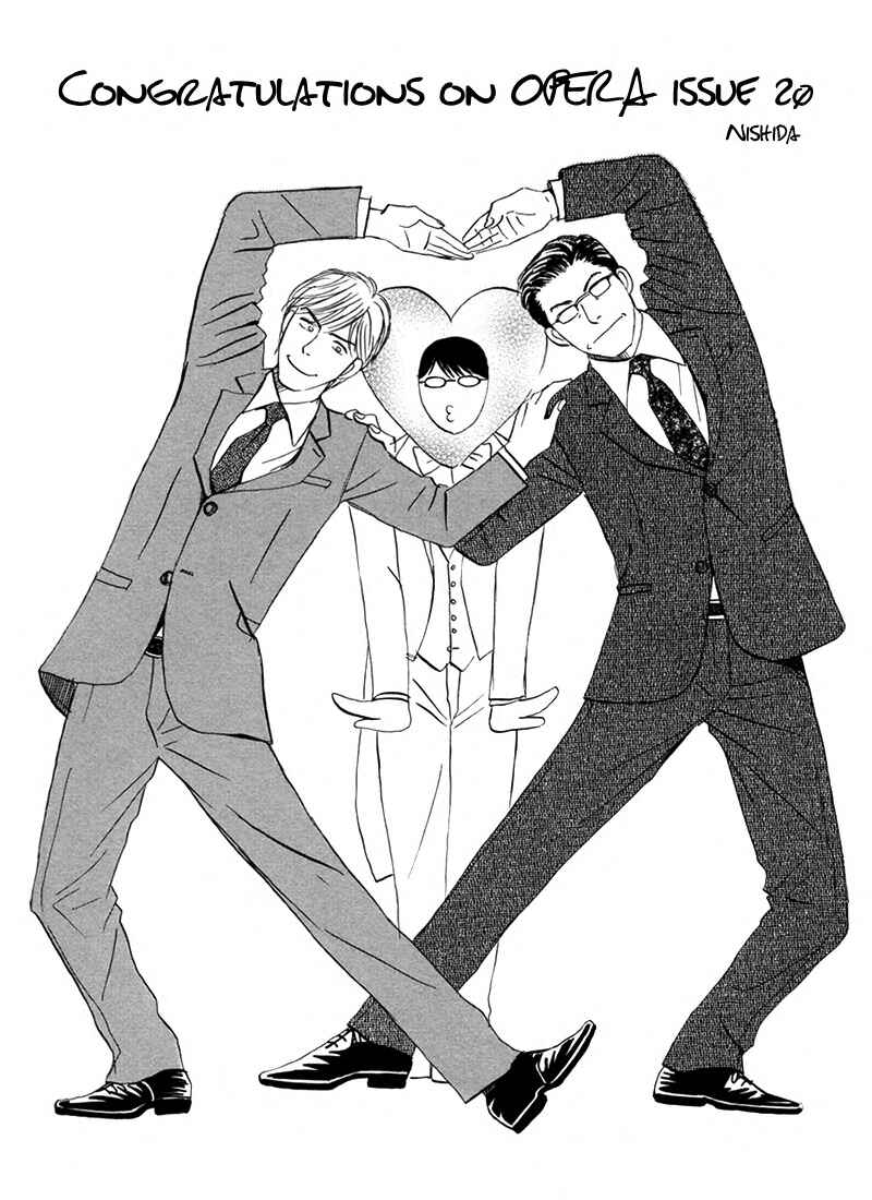 Page 1 Chapter 8.2 Usotsuki wa Shinshi no Hajimari