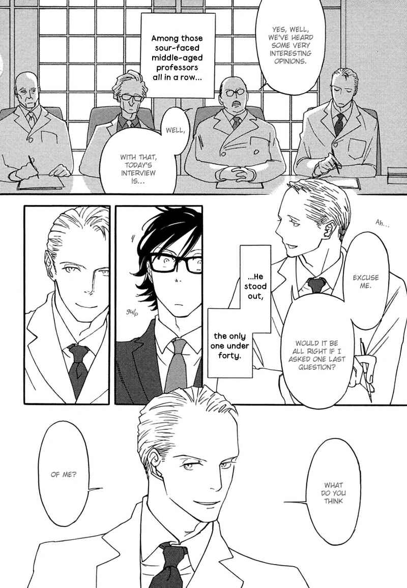 Page 7 Chapter 8.2 Usotsuki wa Shinshi no Hajimari