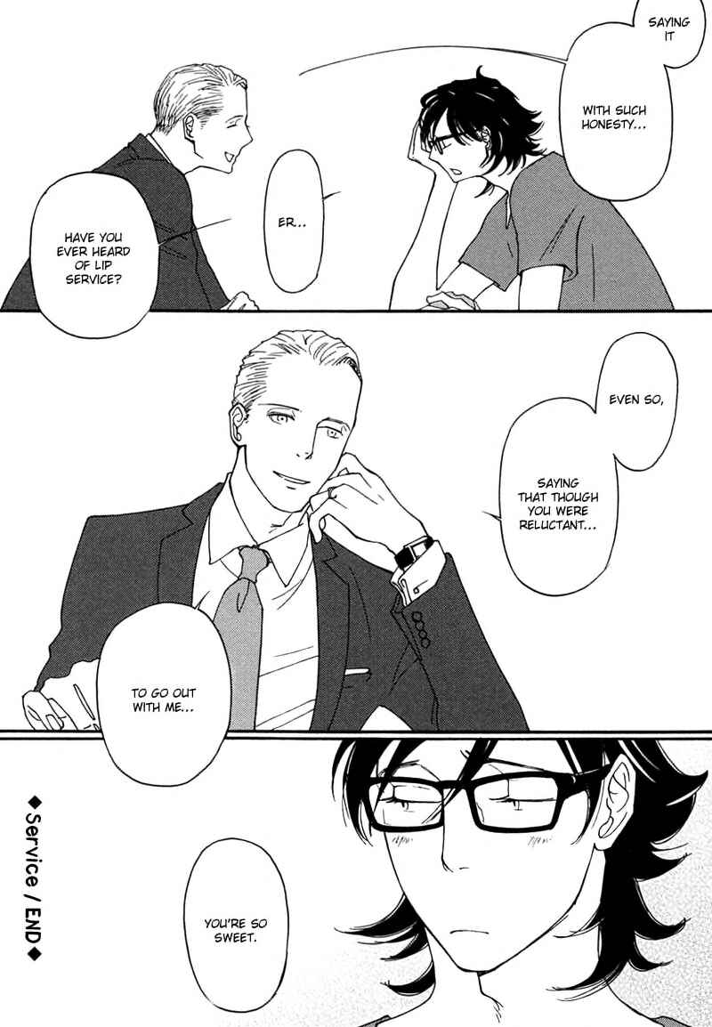 Page 9 Chapter 8.2 Usotsuki wa Shinshi no Hajimari