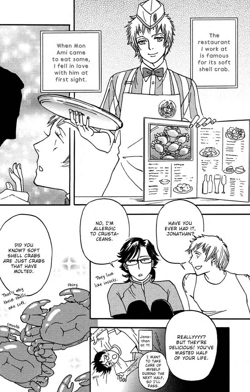 Page 12 Chapter 3 Usotsuki wa Shinshi no Hajimari