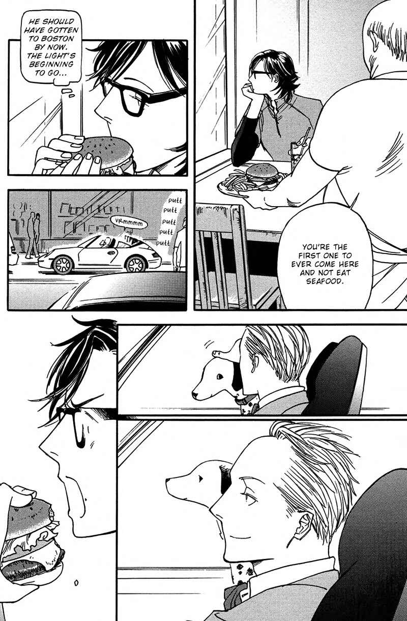 Page 20 Chapter 3 Usotsuki wa Shinshi no Hajimari
