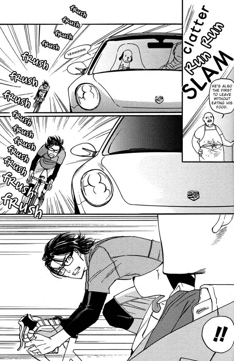 Page 21 Chapter 3 Usotsuki wa Shinshi no Hajimari