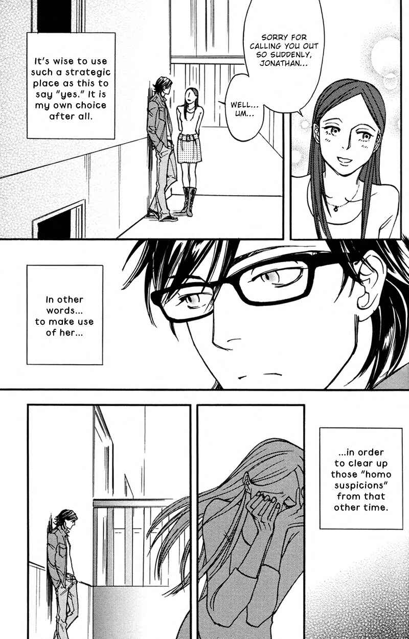Page 3 Chapter 3 Usotsuki wa Shinshi no Hajimari