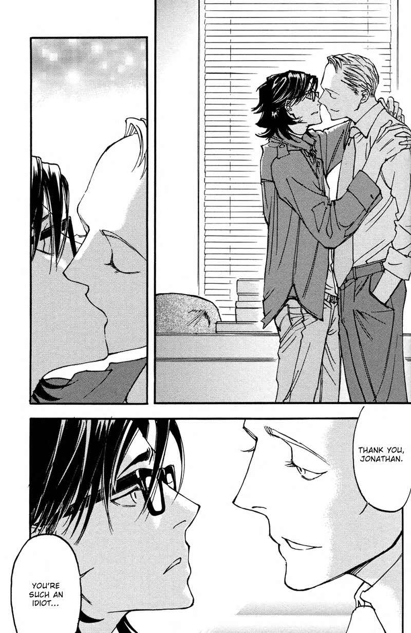 Page 10 Chapter 2 Usotsuki wa Shinshi no Hajimari