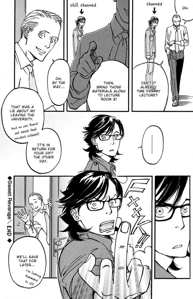 Page 12 Chapter 2 Usotsuki wa Shinshi no Hajimari