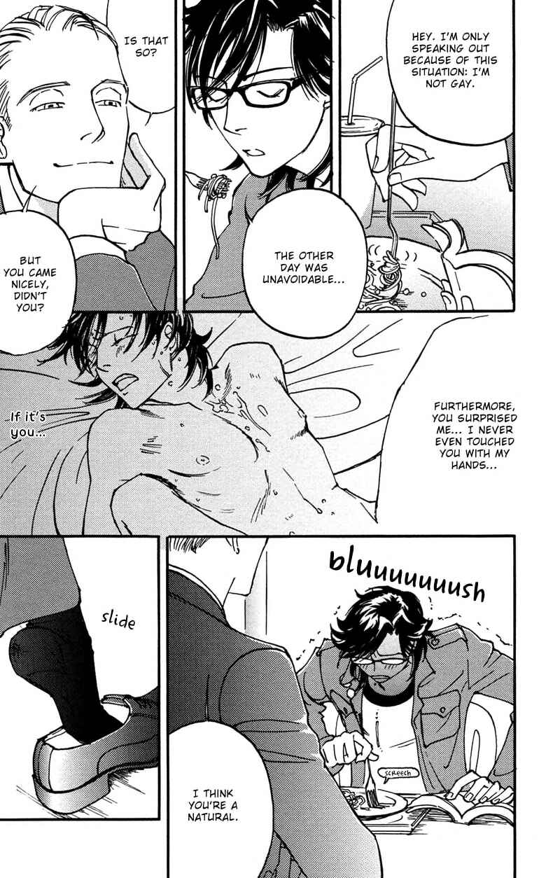 Page 3 Chapter 2 Usotsuki wa Shinshi no Hajimari