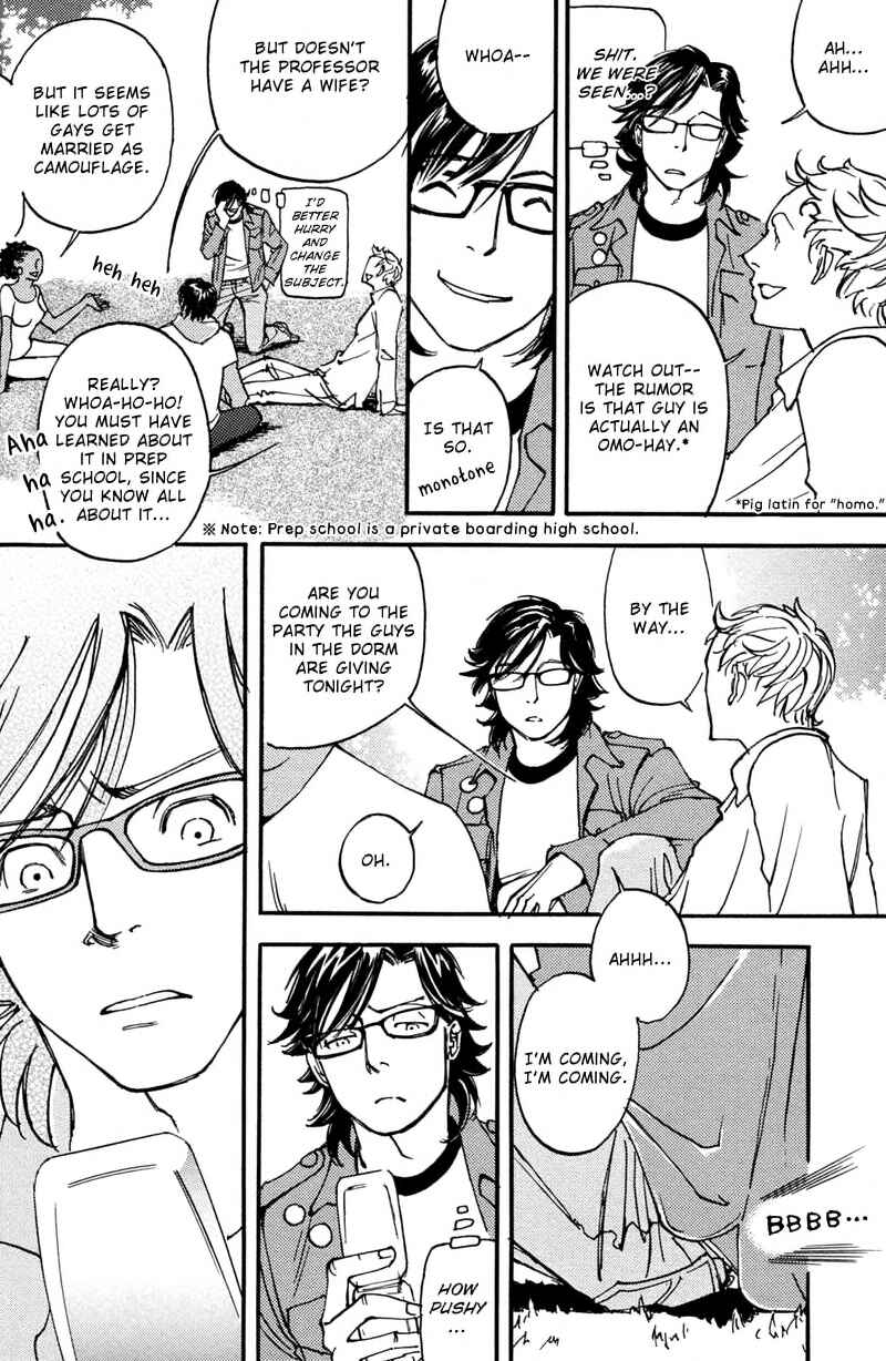 Page 5 Chapter 2 Usotsuki wa Shinshi no Hajimari