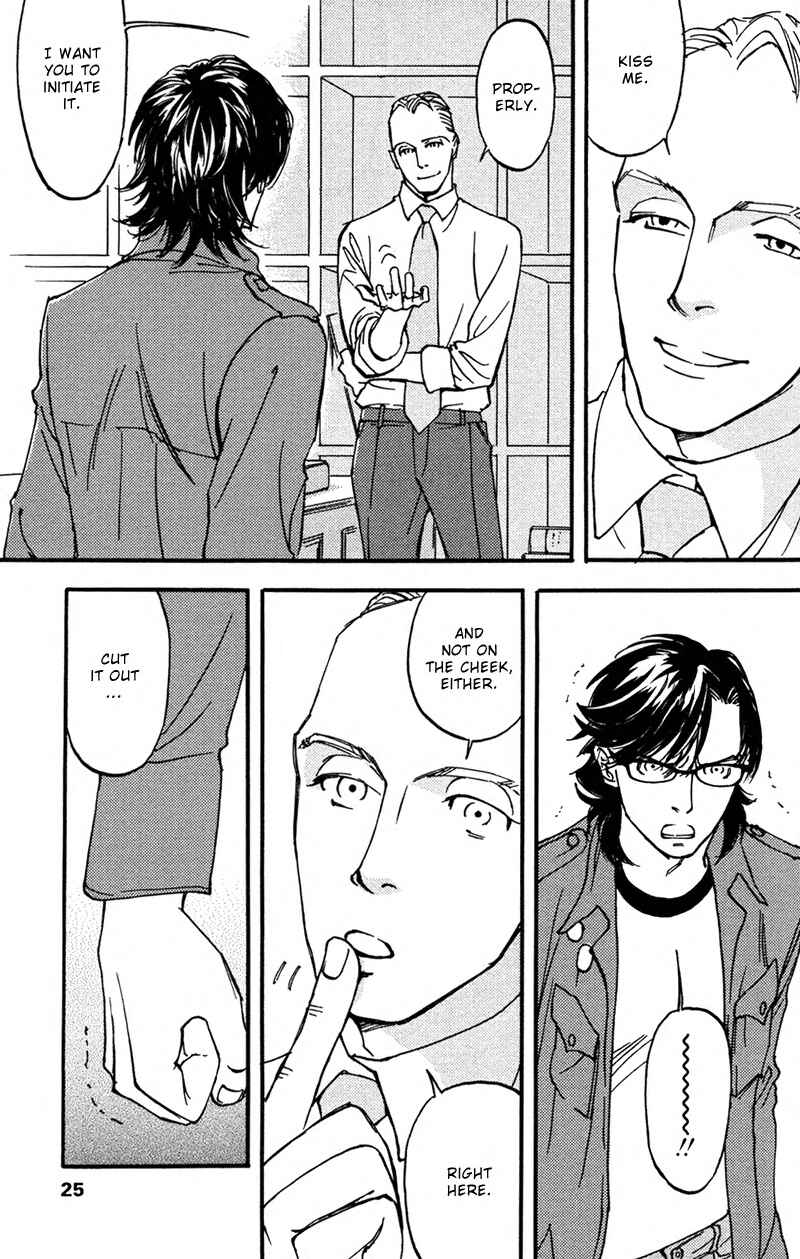 Page 8 Chapter 2 Usotsuki wa Shinshi no Hajimari