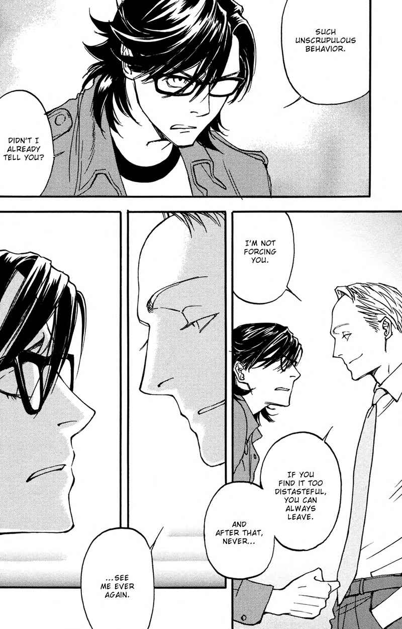 Page 9 Chapter 2 Usotsuki wa Shinshi no Hajimari