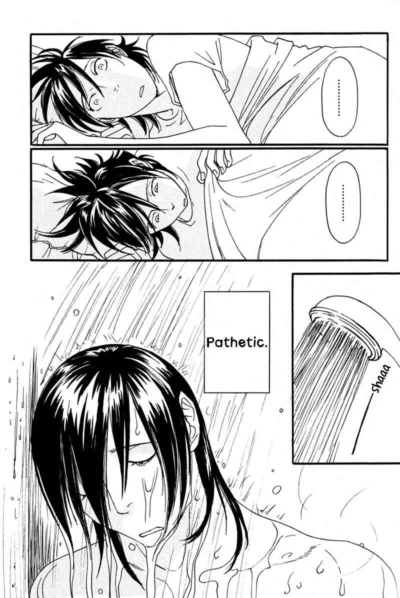 Page 10 Chapter 6 Usotsuki wa Shinshi no Hajimari