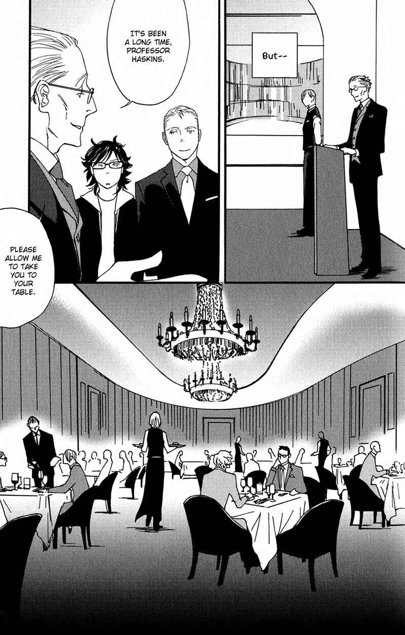 Page 16 Chapter 6 Usotsuki wa Shinshi no Hajimari