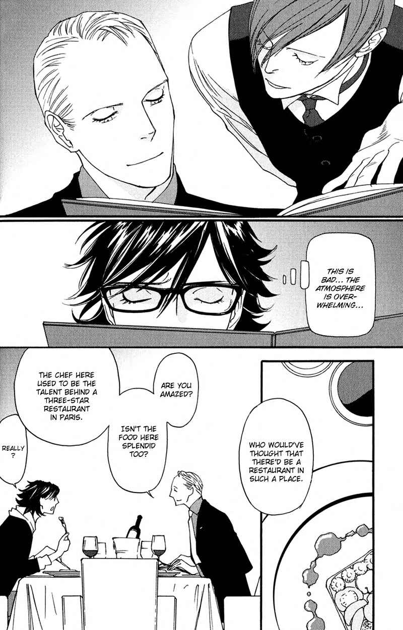 Page 17 Chapter 6 Usotsuki wa Shinshi no Hajimari
