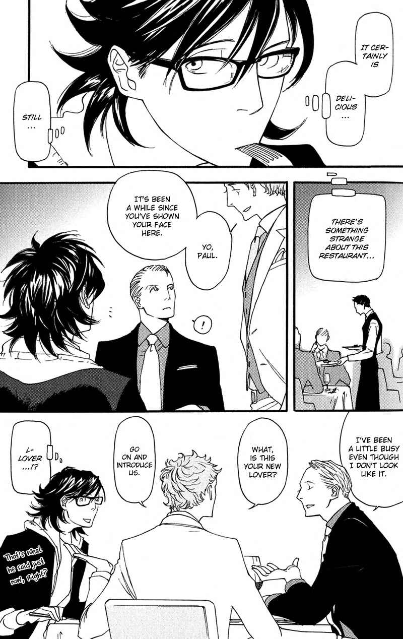 Page 18 Chapter 6 Usotsuki wa Shinshi no Hajimari