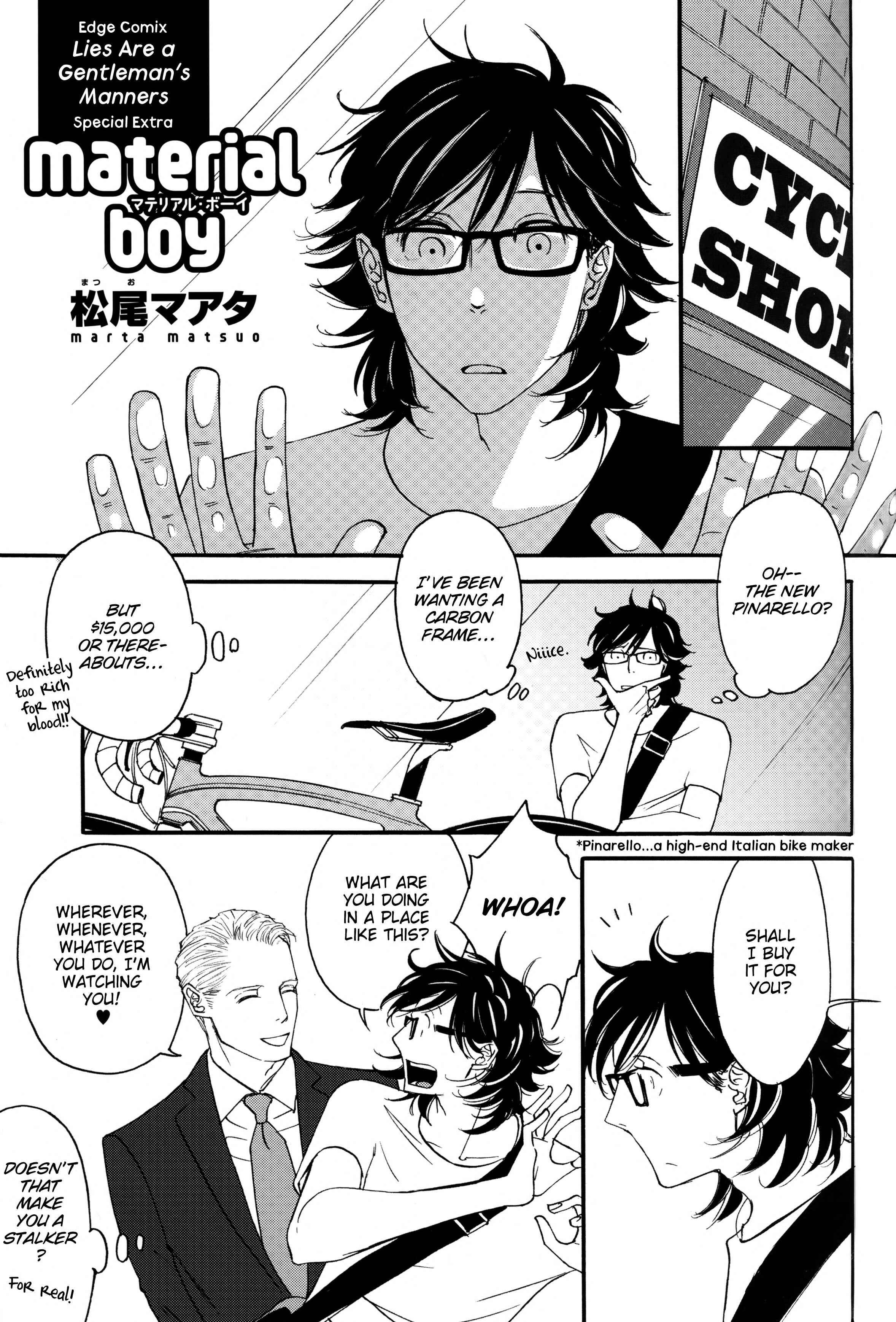 Page 3 Chapter 8.1 Usotsuki wa Shinshi no Hajimari