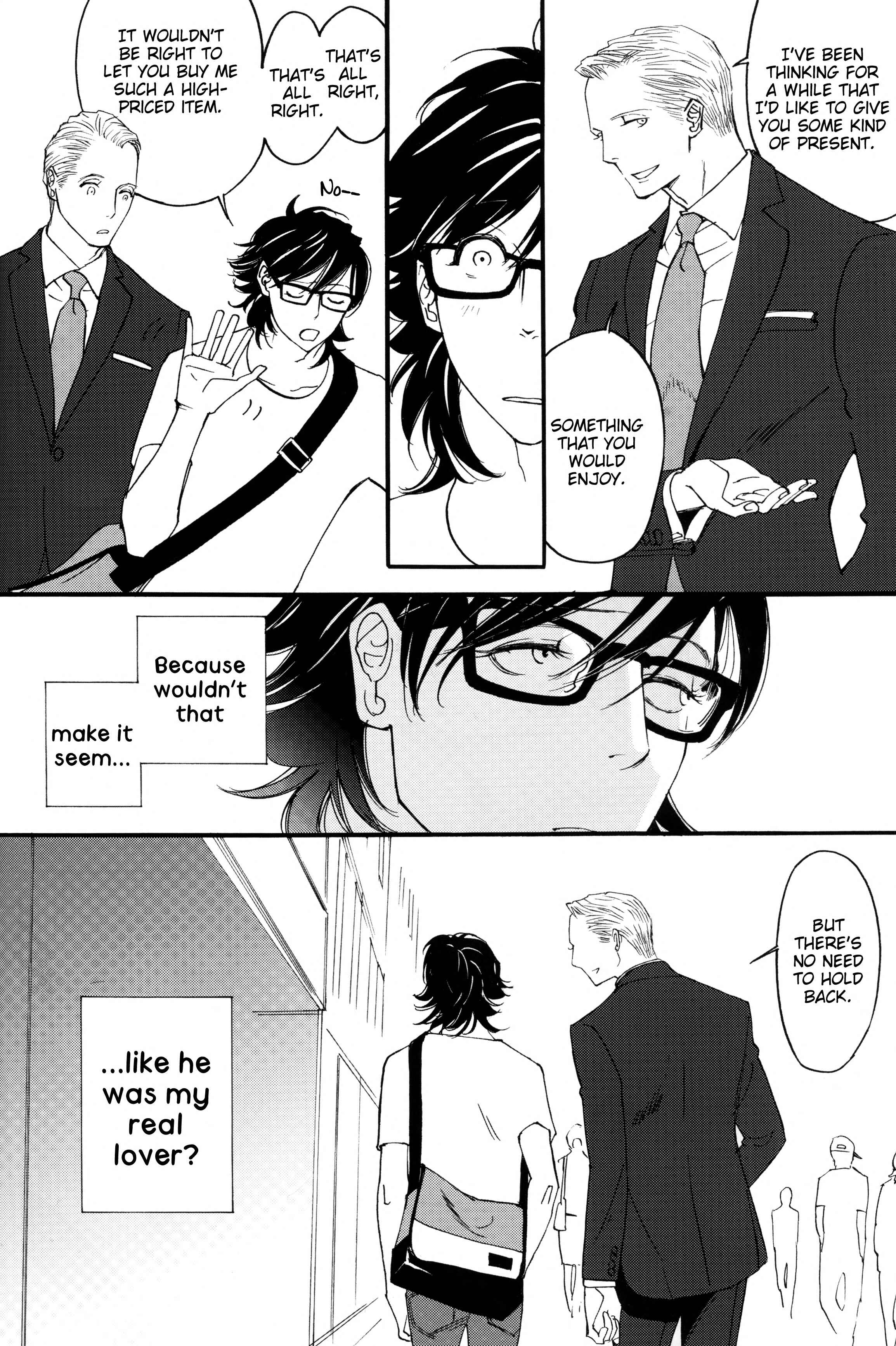 Page 6 Chapter 8.1 Usotsuki wa Shinshi no Hajimari