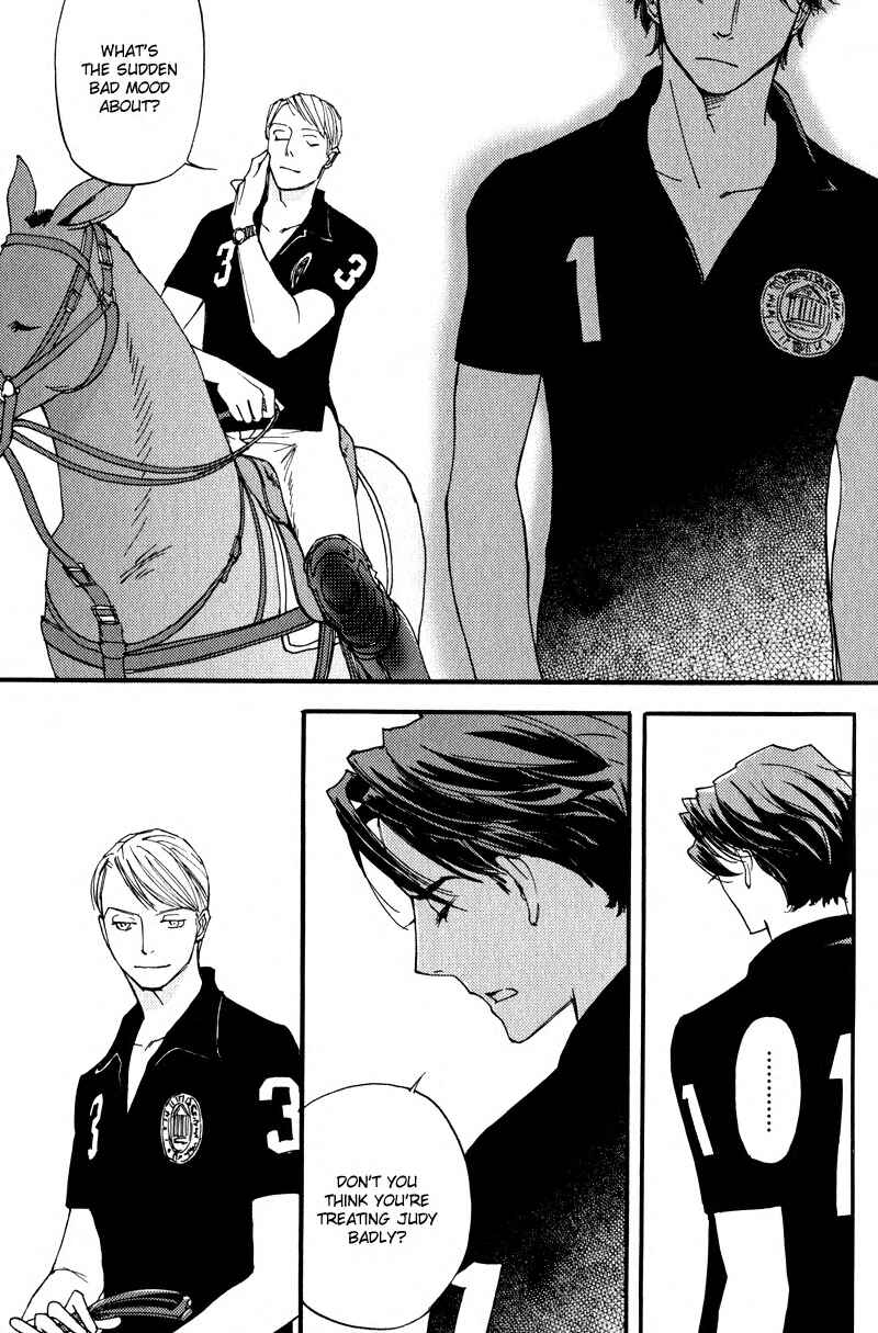 Page 18 Chapter 4 Usotsuki wa Shinshi no Hajimari