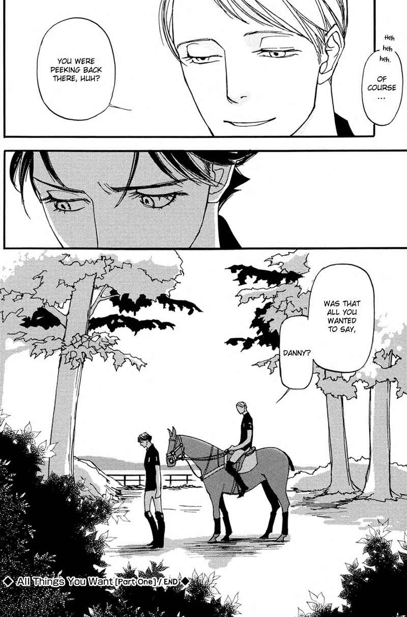 Page 19 Chapter 4 Usotsuki wa Shinshi no Hajimari