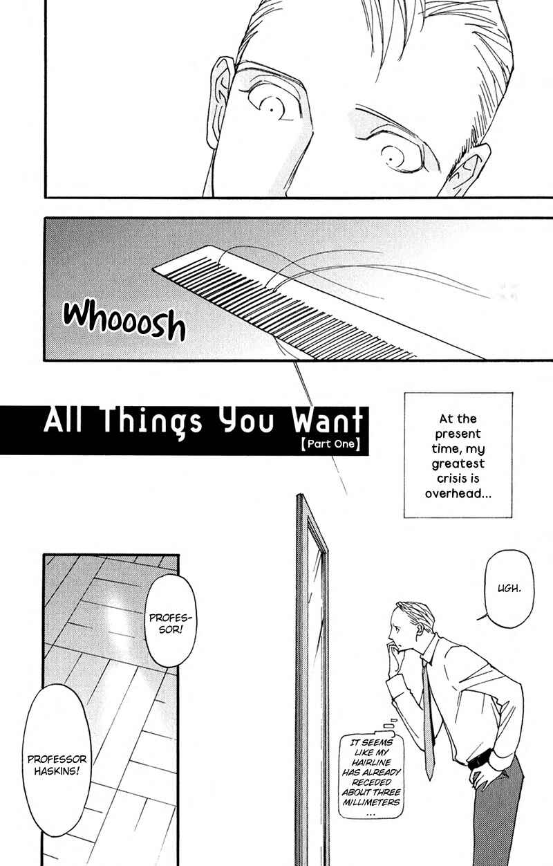 Page 4 Chapter 4 Usotsuki wa Shinshi no Hajimari