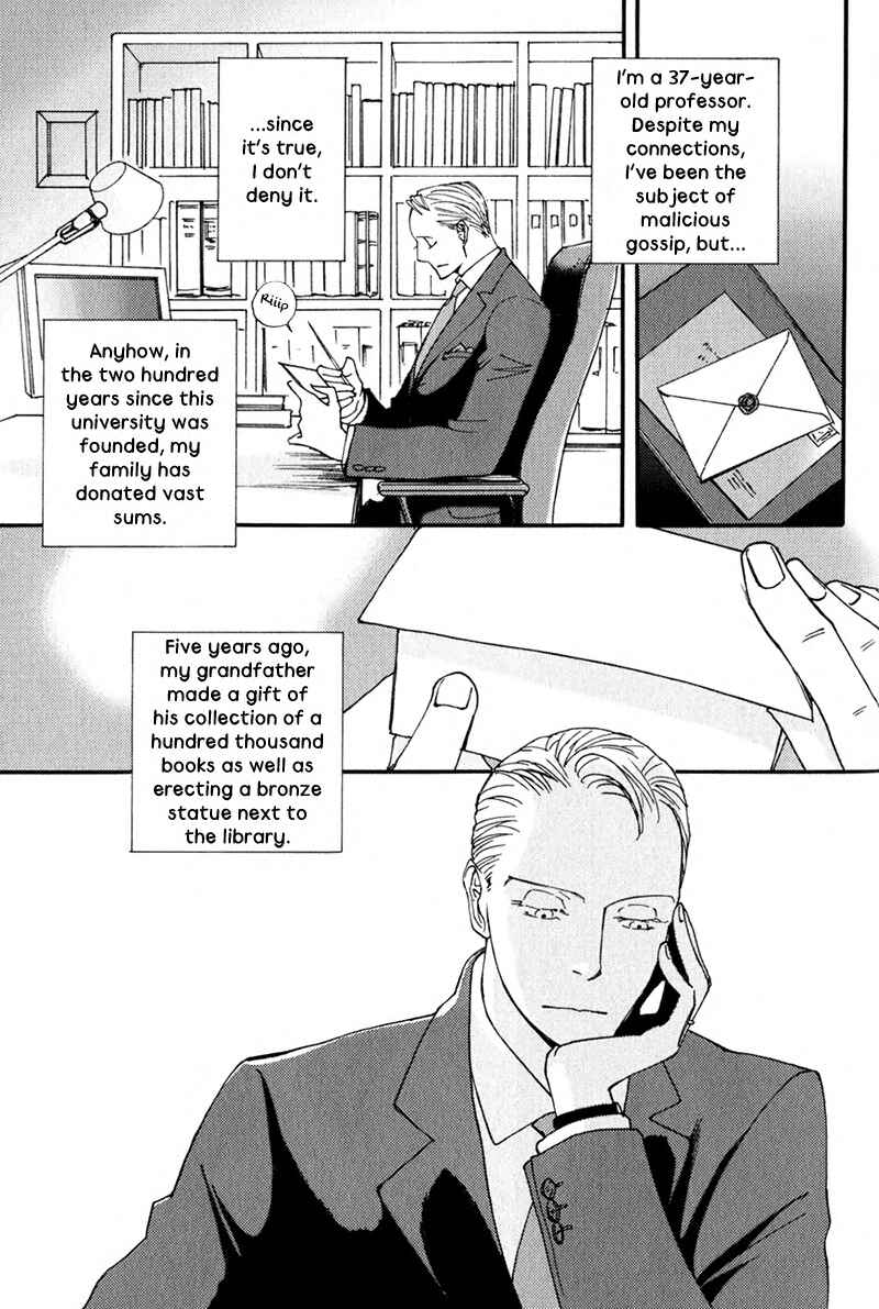 Page 6 Chapter 4 Usotsuki wa Shinshi no Hajimari