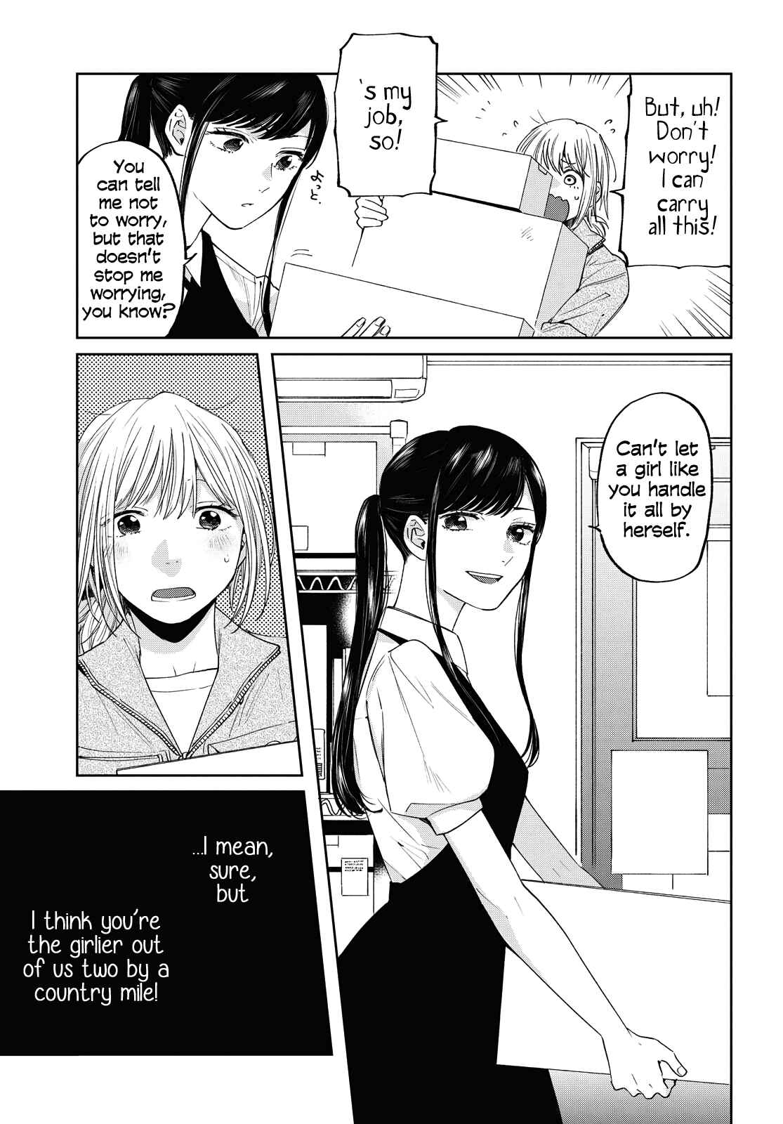 Page 12 Chapter Unknown_915c 2DK, G-Pen, Aftertime