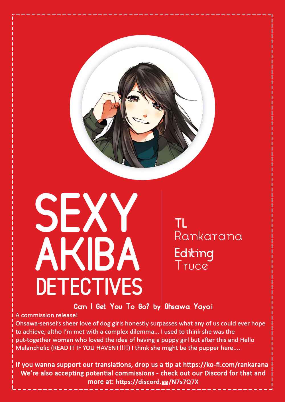 Page 34 Chapter Unknown_915c 2DK, G-Pen, Aftertime