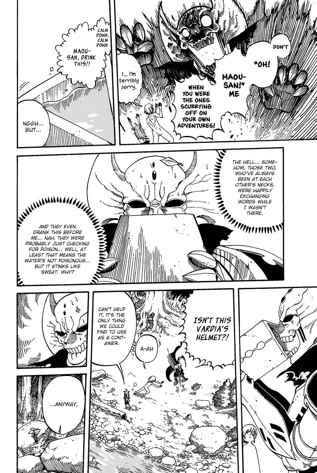 Page 12 Chapter 3 Maou Sounanchu!!!