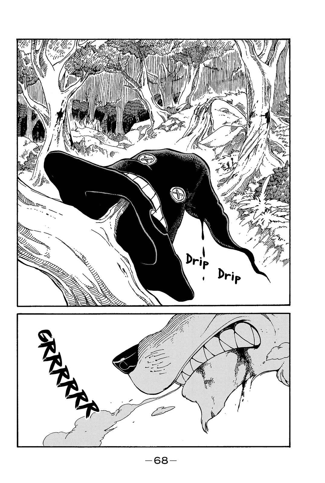 Page 18 Chapter 3 Maou Sounanchu!!!