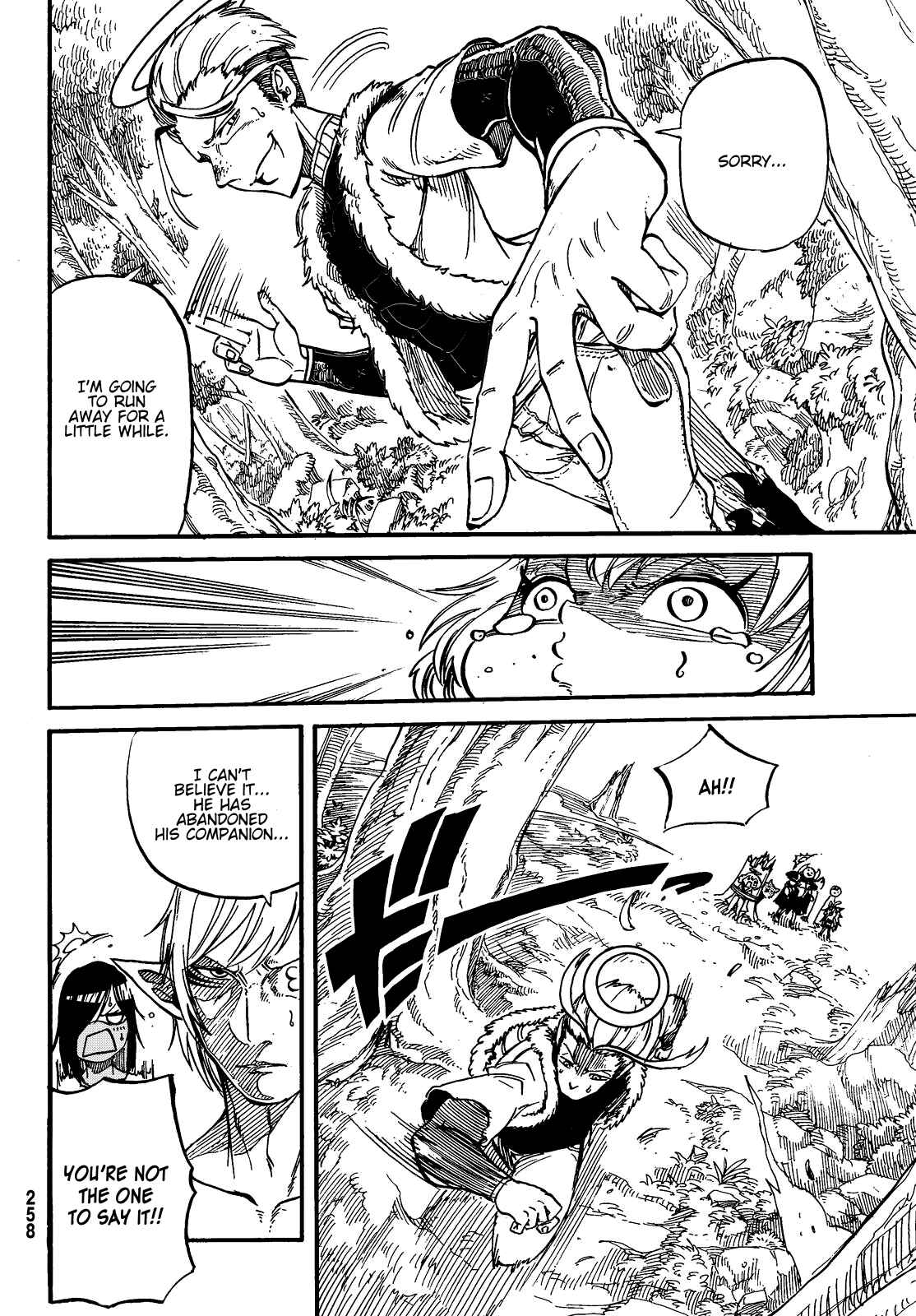 Page 5 Chapter 11 Maou Sounanchu!!!