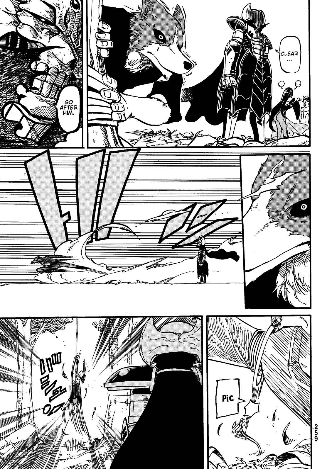 Page 6 Chapter 11 Maou Sounanchu!!!