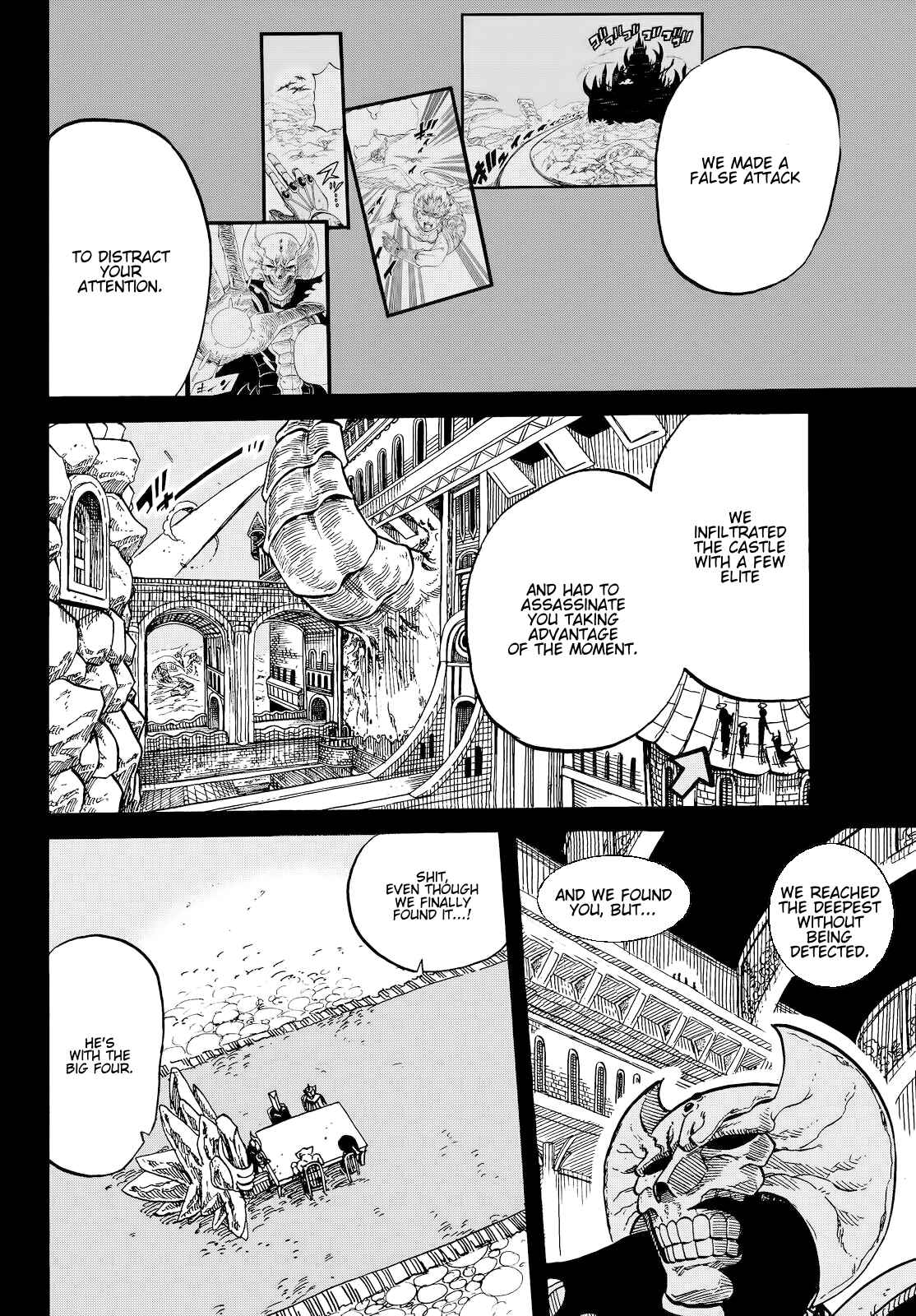 Page 14 Chapter 9 Maou Sounanchu!!!