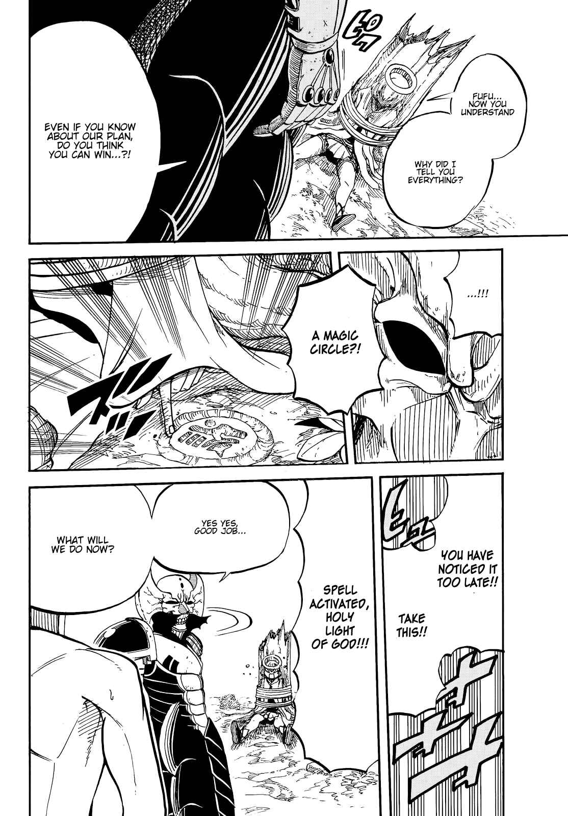 Page 18 Chapter 9 Maou Sounanchu!!!