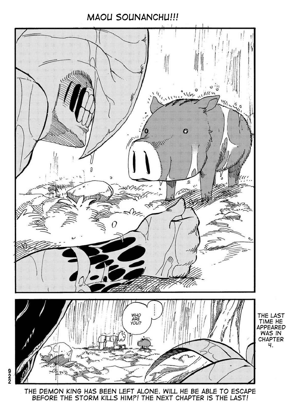 Page 19 Chapter 15 Maou Sounanchu!!!
