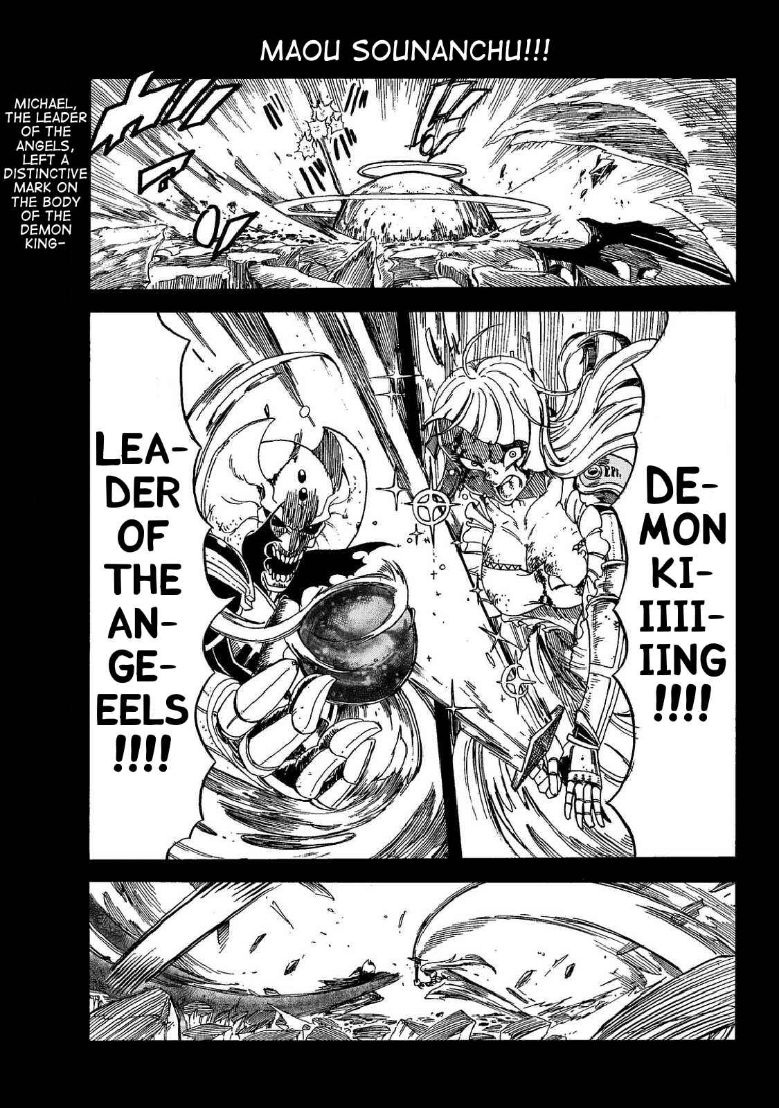 Page 2 Chapter 15 Maou Sounanchu!!!