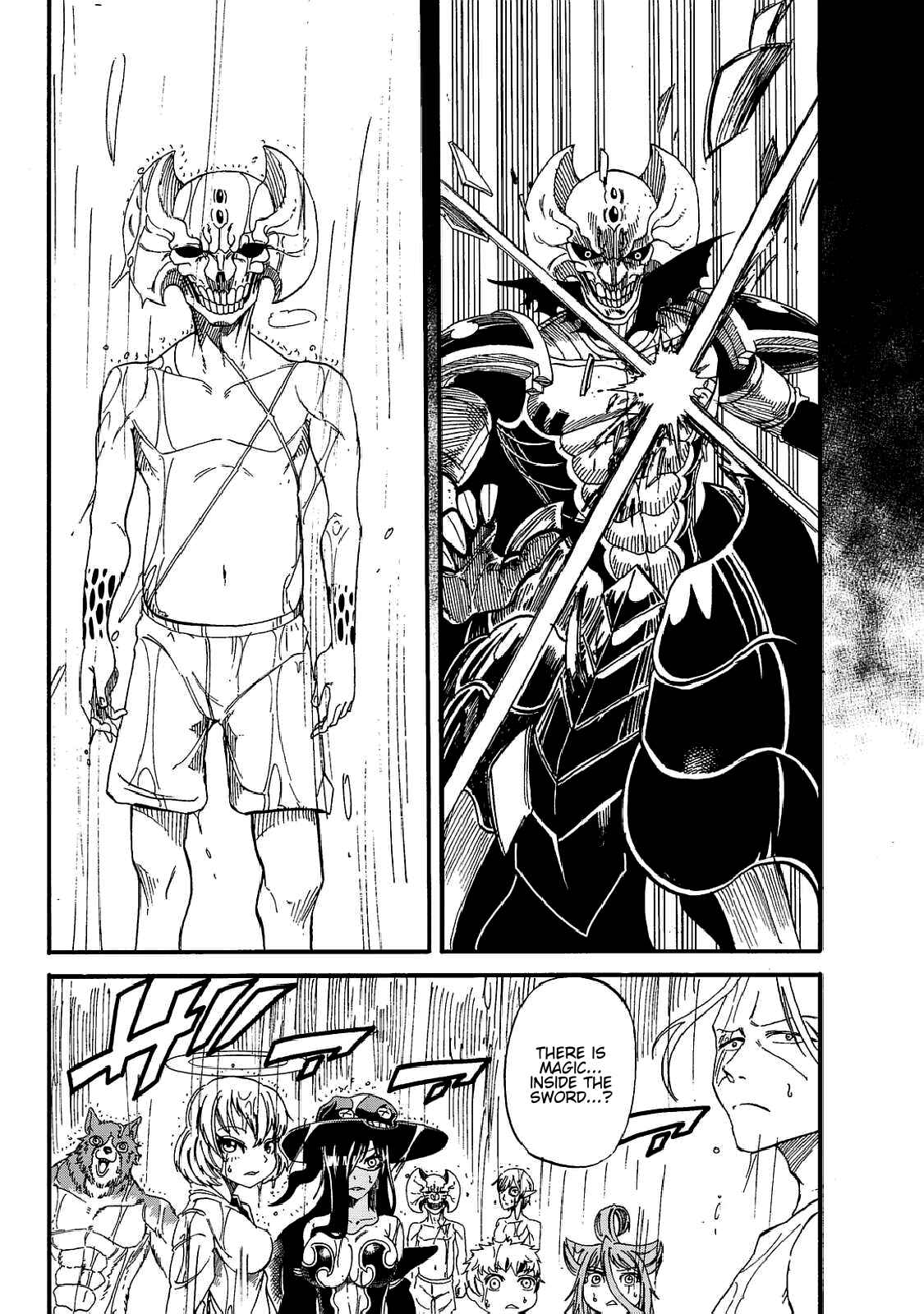 Page 3 Chapter 15 Maou Sounanchu!!!