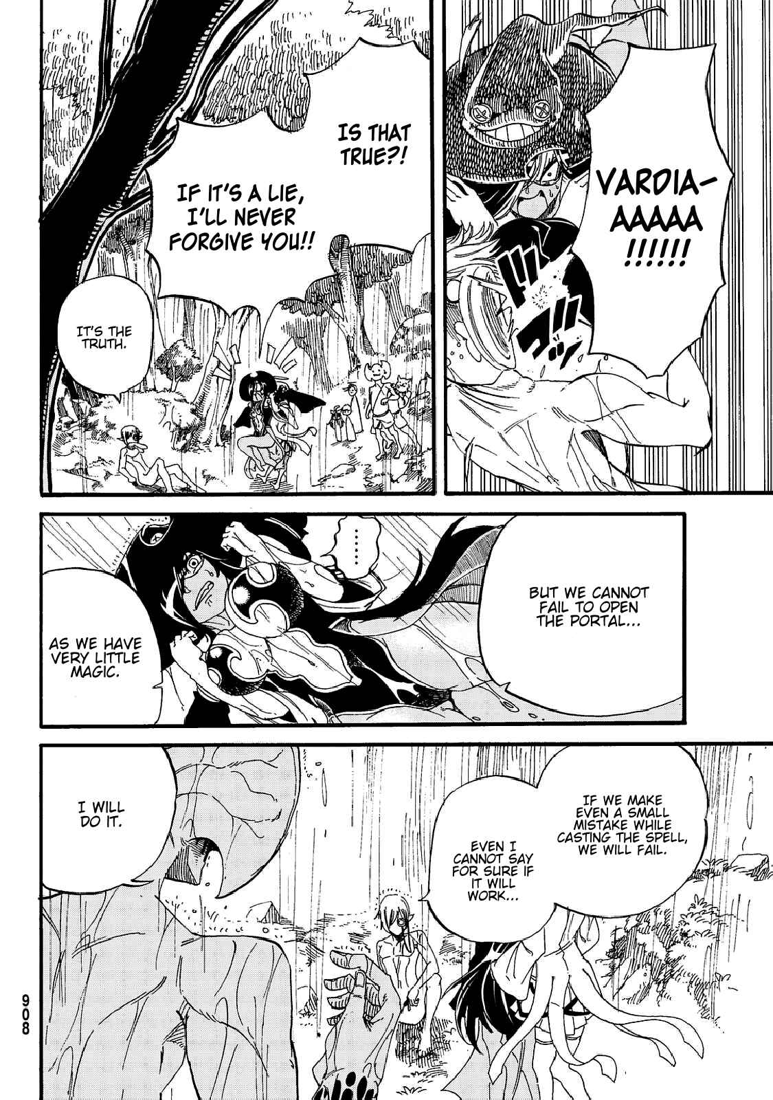Page 5 Chapter 15 Maou Sounanchu!!!