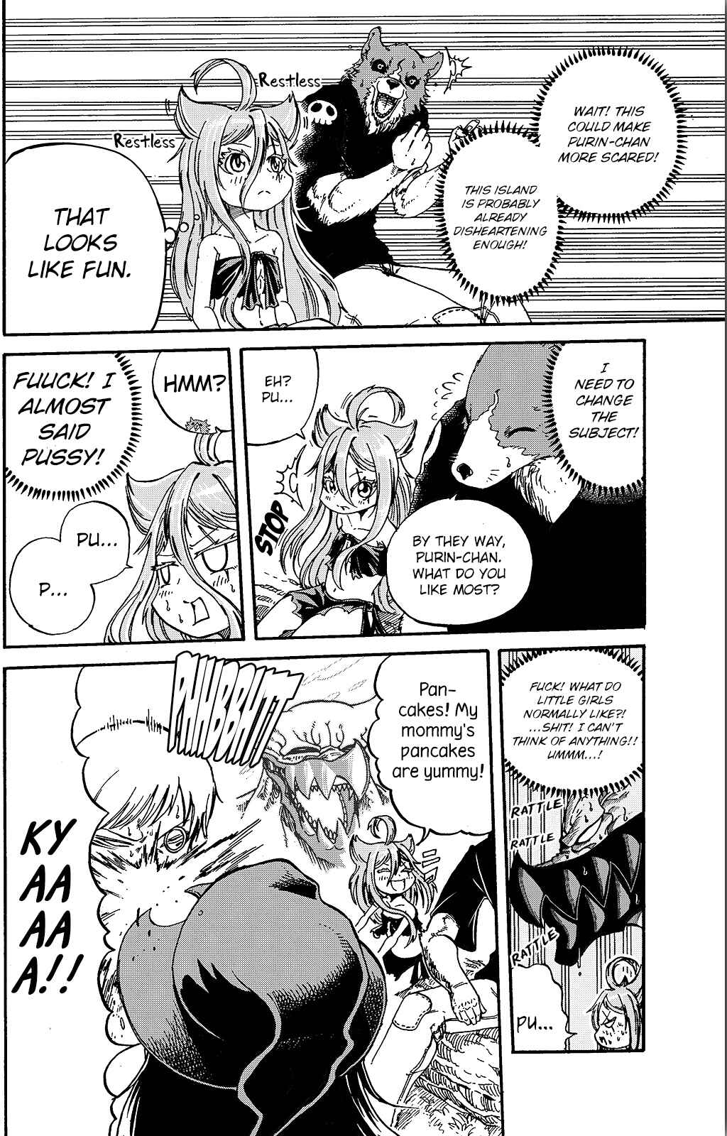 Page 12 Chapter 6 Maou Sounanchu!!!