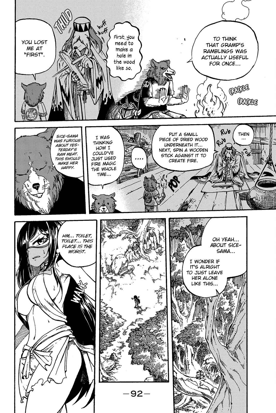 Page 6 Chapter 5 Maou Sounanchu!!!