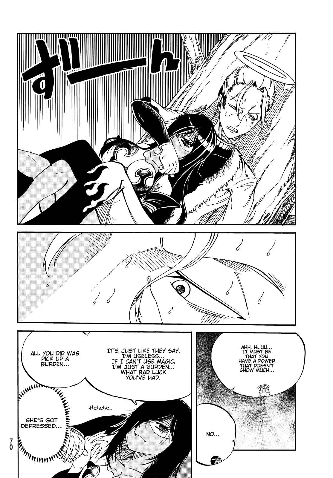 Page 11 Chapter 10 Maou Sounanchu!!!
