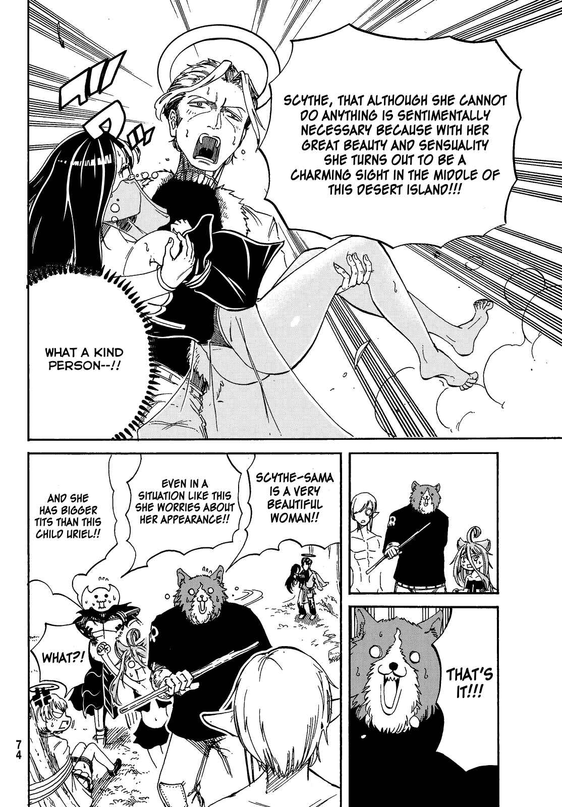 Page 15 Chapter 10 Maou Sounanchu!!!