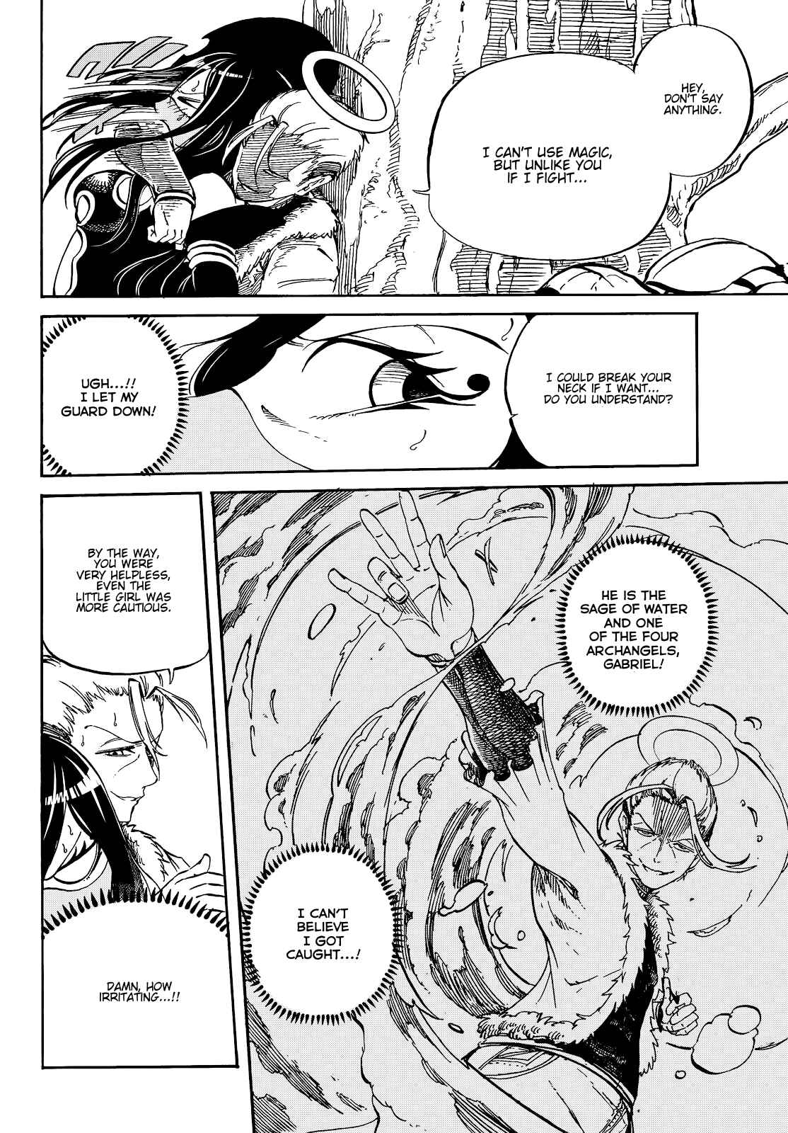 Page 3 Chapter 10 Maou Sounanchu!!!