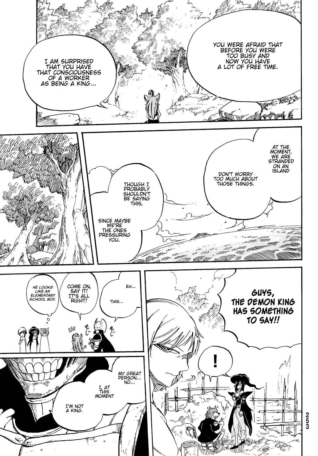 Page 12 Chapter 8 Maou Sounanchu!!!