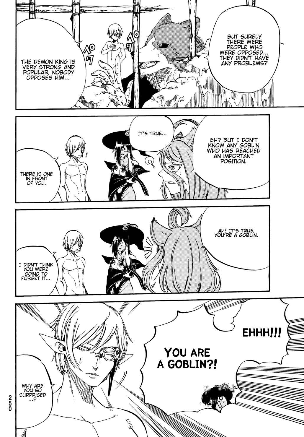 Page 9 Chapter 8 Maou Sounanchu!!!